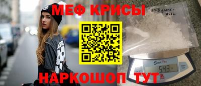 каннабис Рязань
