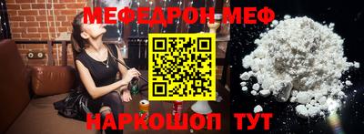 кокаин колумбия Северобайкальск
