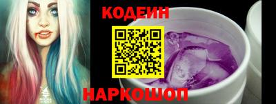 спиды Рузаевка