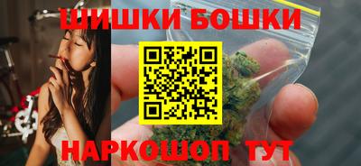 амфетамин Севастополь