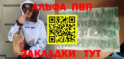 прущие крисы Свободный