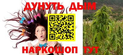 спиды Рузаевка
