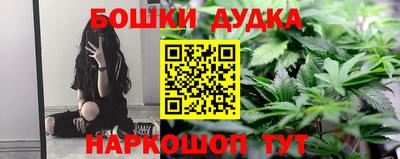 спиды Рузаевка