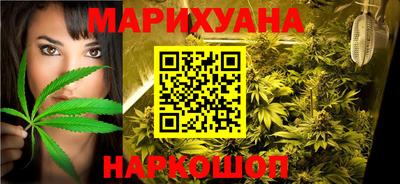 спиды Рузаевка