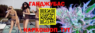 прущие крисы Свободный