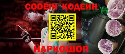 каннабис Рязань