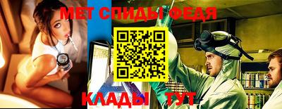каннабис Рязань