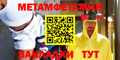 каннабис Рязань