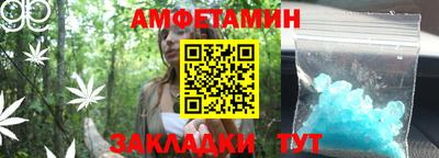 кокаин колумбия Северобайкальск
