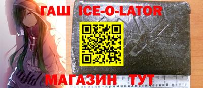 кокаин колумбия Северобайкальск
