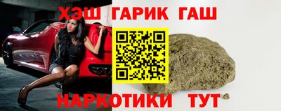кокаин колумбия Северобайкальск
