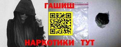 спиды Рузаевка