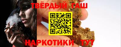 спиды Рузаевка