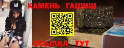 каннабис Рязань