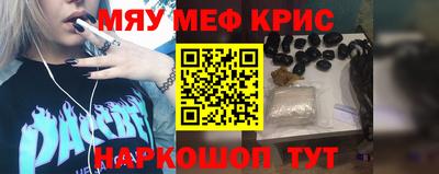 каннабис Рязань