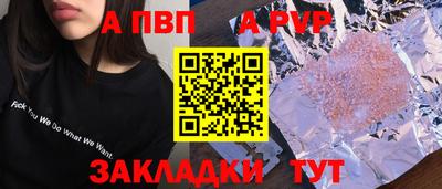 кокаин колумбия Северобайкальск