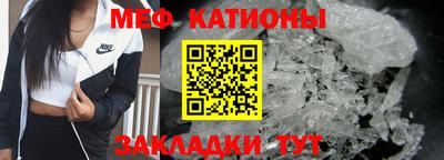 прущие крисы Свободный