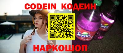 каннабис Рязань