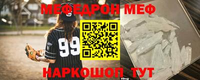 каннабис Рязань