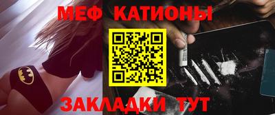 каннабис Рязань